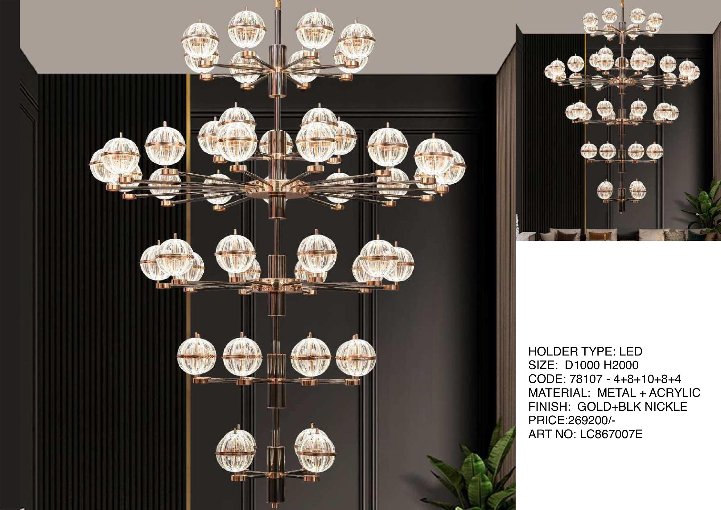 Beyond Lights - Table & Floor Lamps  004